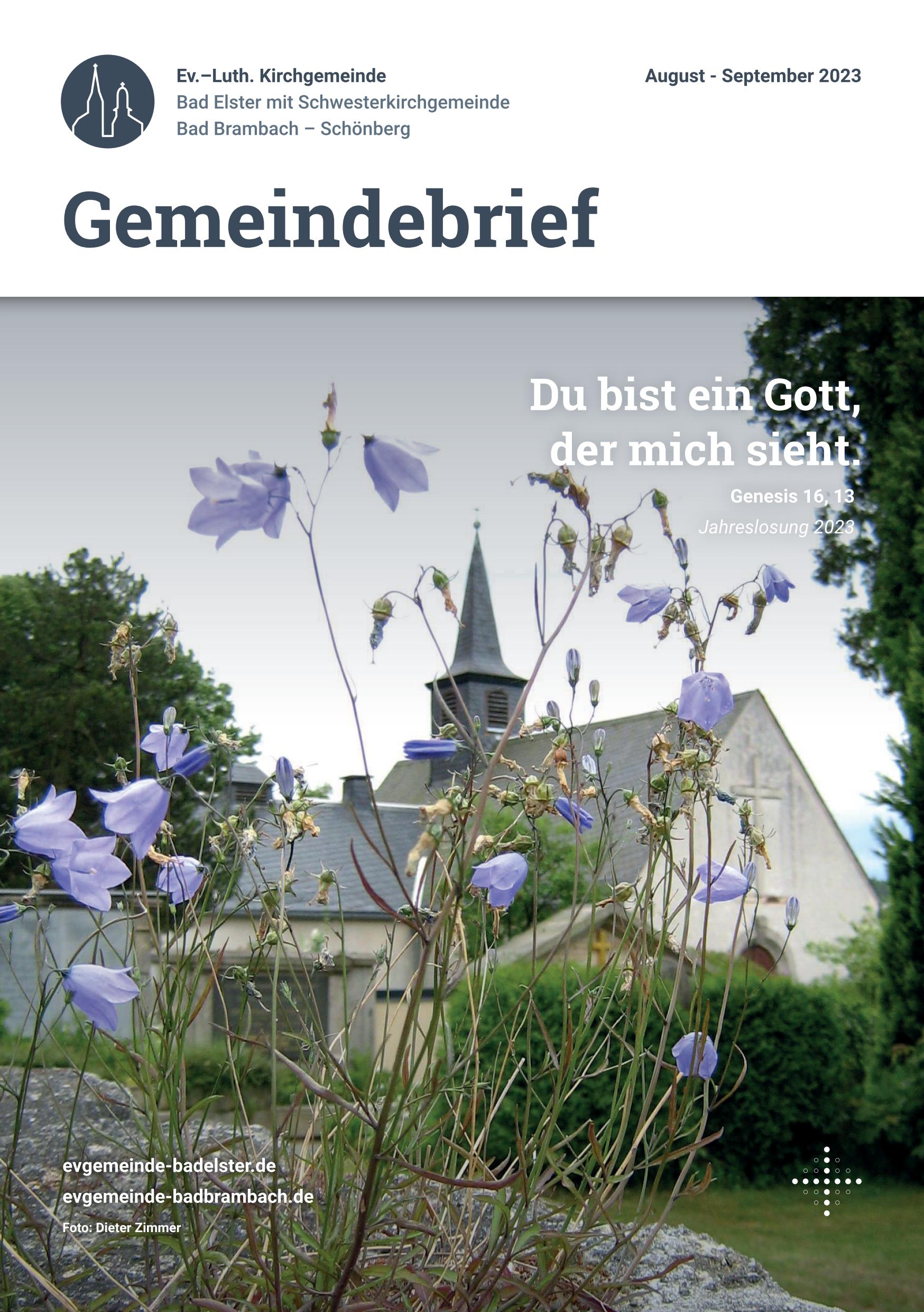 August / September 2023